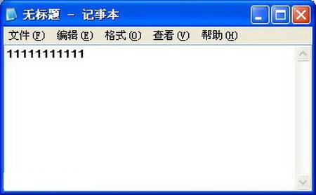 找回Outlook Express邮箱密码