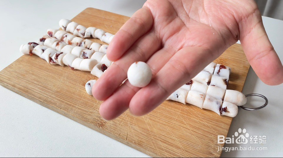 西米蔓越莓圆子怎么做