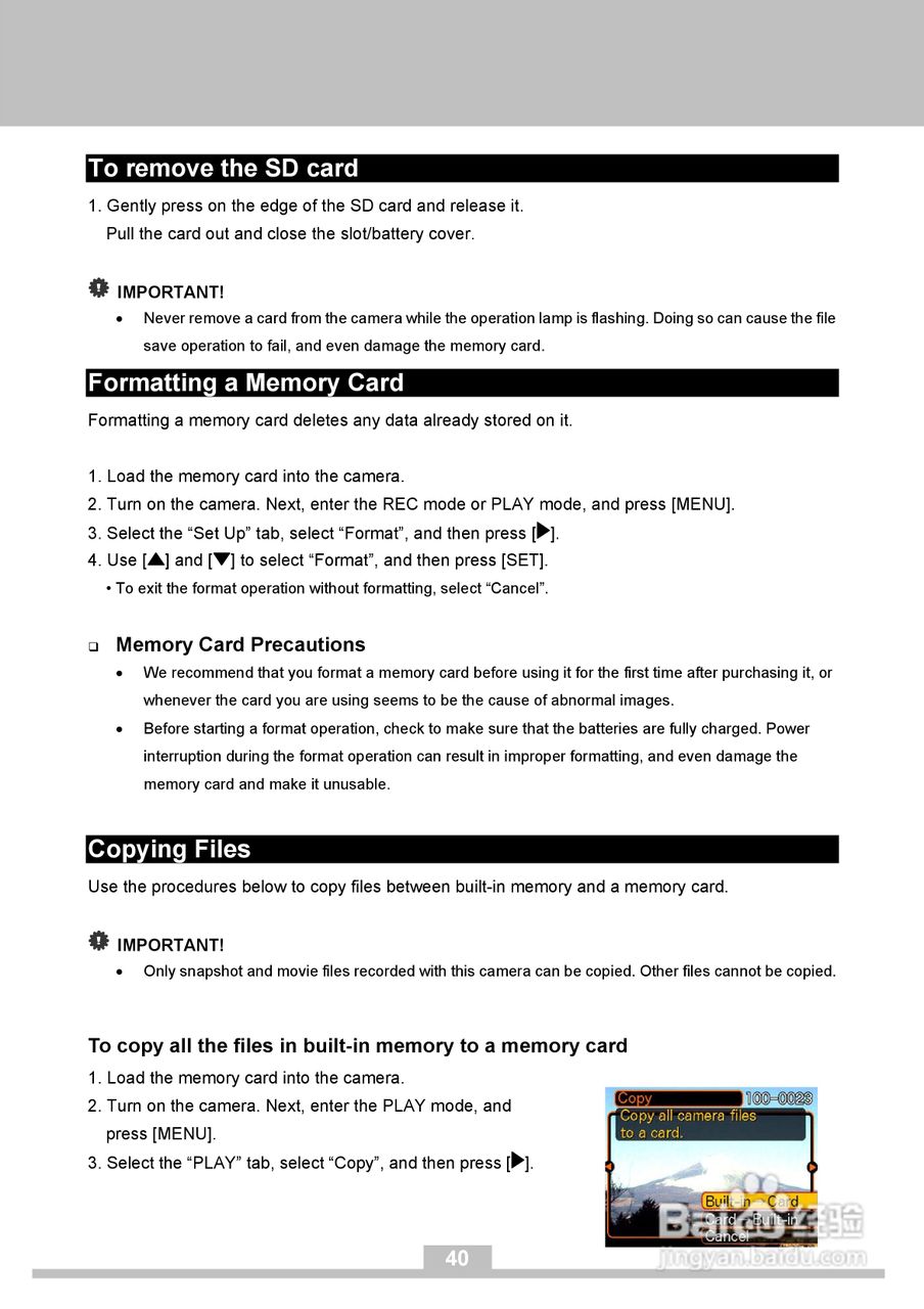 JENOPTIK JD 6.0 z3数码相机明书:[5]