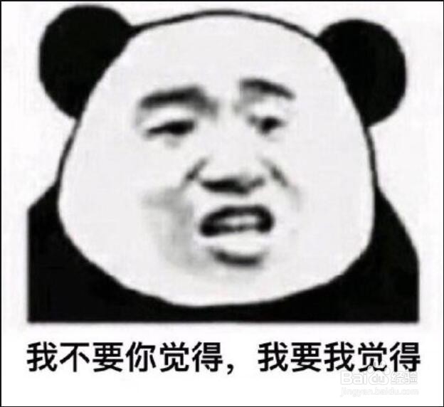 2019年最火的网络流行语有哪些