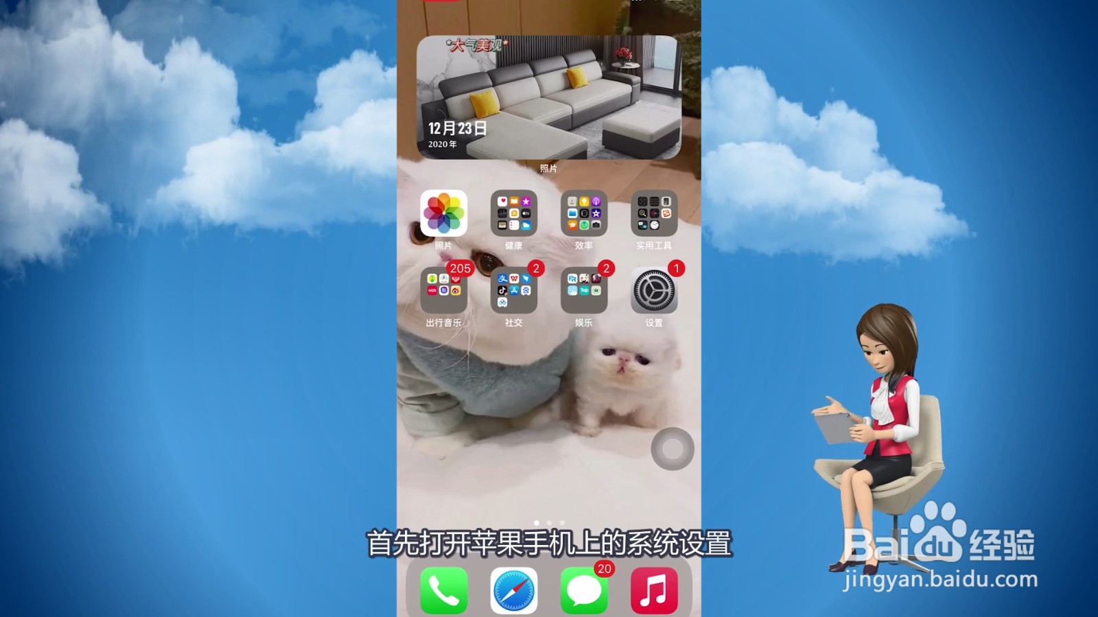 腾讯怎么关闭会员自动续费功能