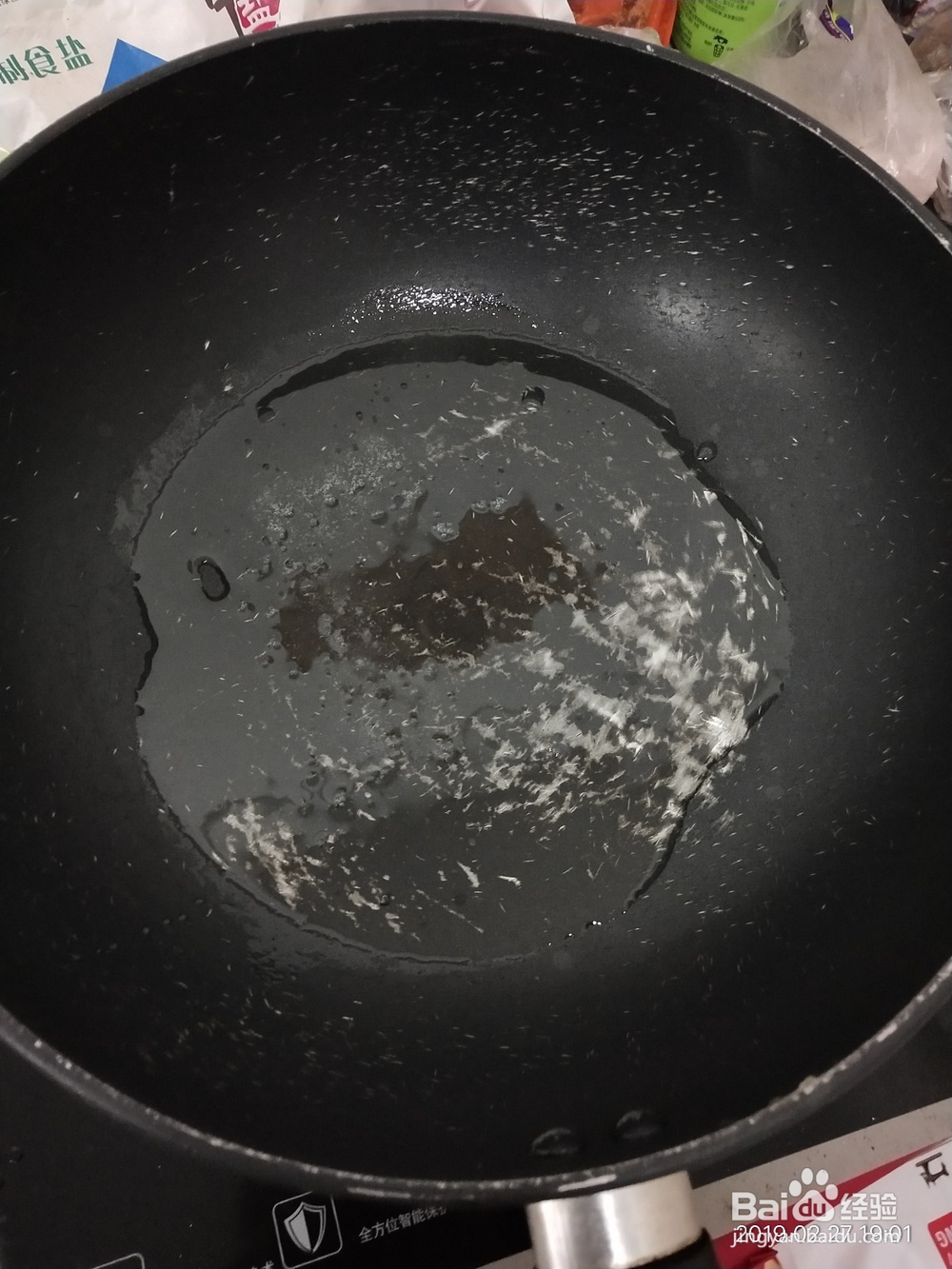 青菜炒馓子怎么做?