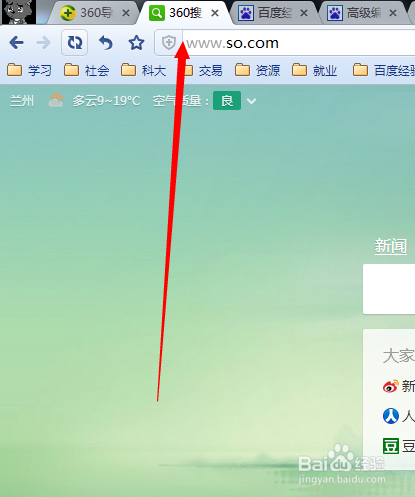 Tab键怎样巧妙使用