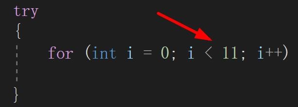 C#如何捕获下标越界异常