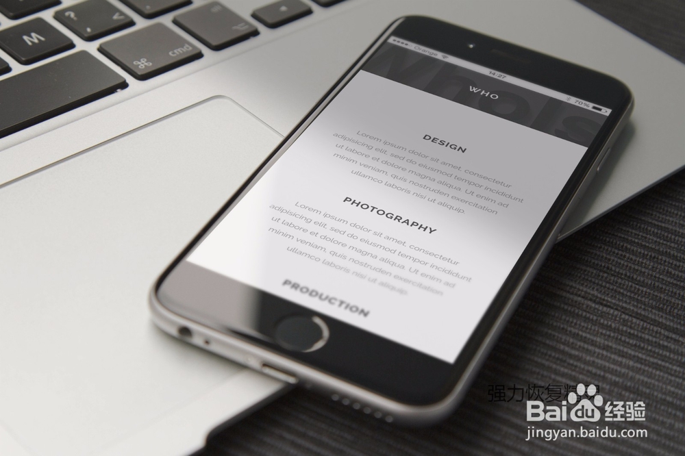 三招教你已删除的短信在哪里找