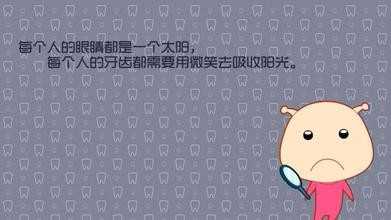 怎么做一个快乐的人