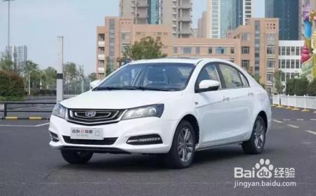 9月最新轿车销量榜发布！大众品牌屠榜啦！