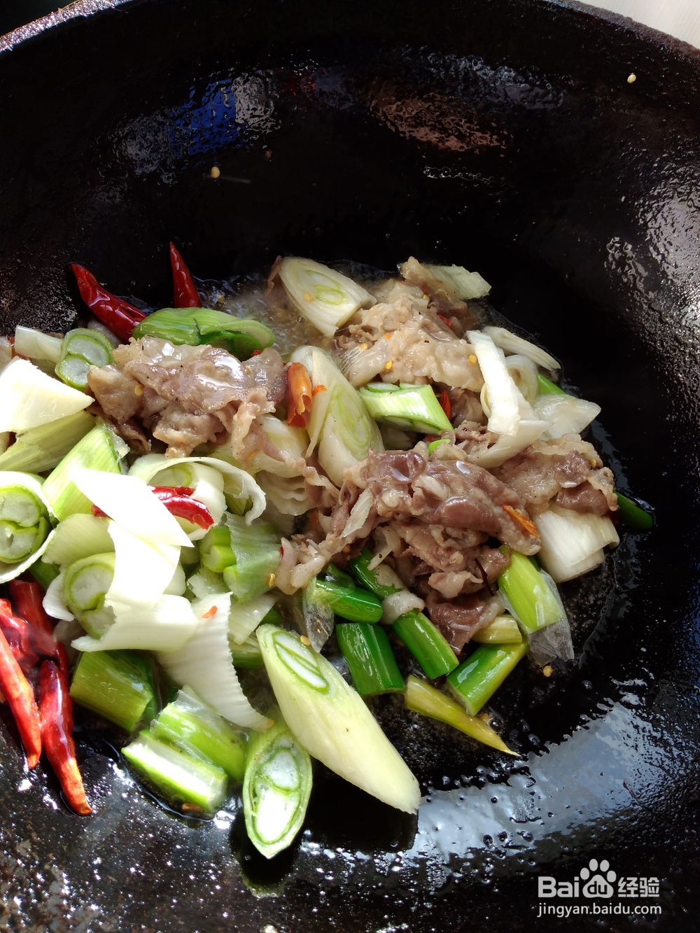 大葱爆羊肉技巧