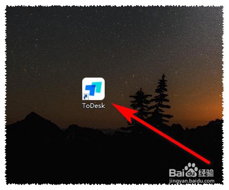 怎么让todesk临时密码和安全密码都可以连接