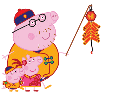 年年有鱼！大年三十各地的鱼都怎么吃？