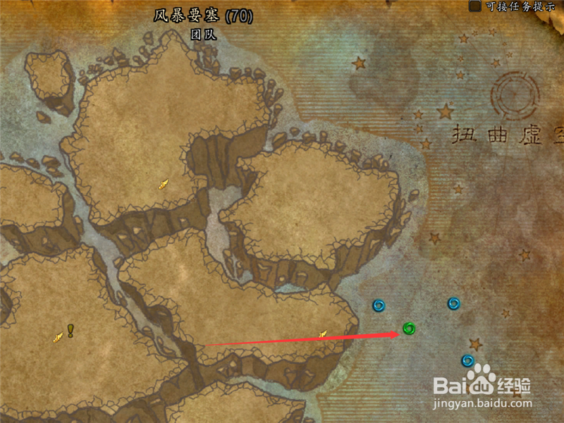 魔兽怎么刷凤凰坐骑？魔兽凤凰坐骑哪里刷