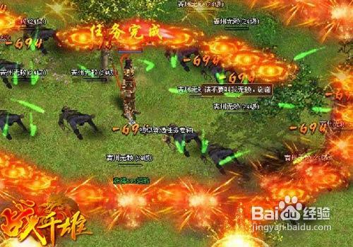 《战千雄》一骑当千副本解析