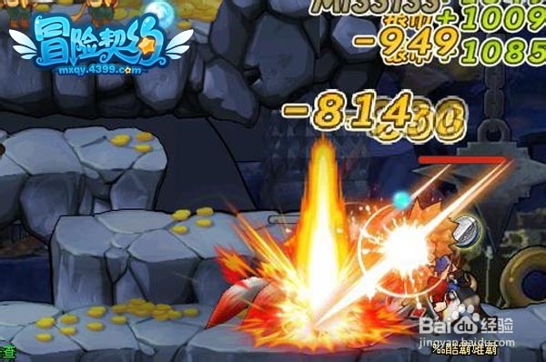 《冒险契约》“星灵魔导士”强势来袭