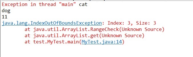 java开发 报错解决 办法