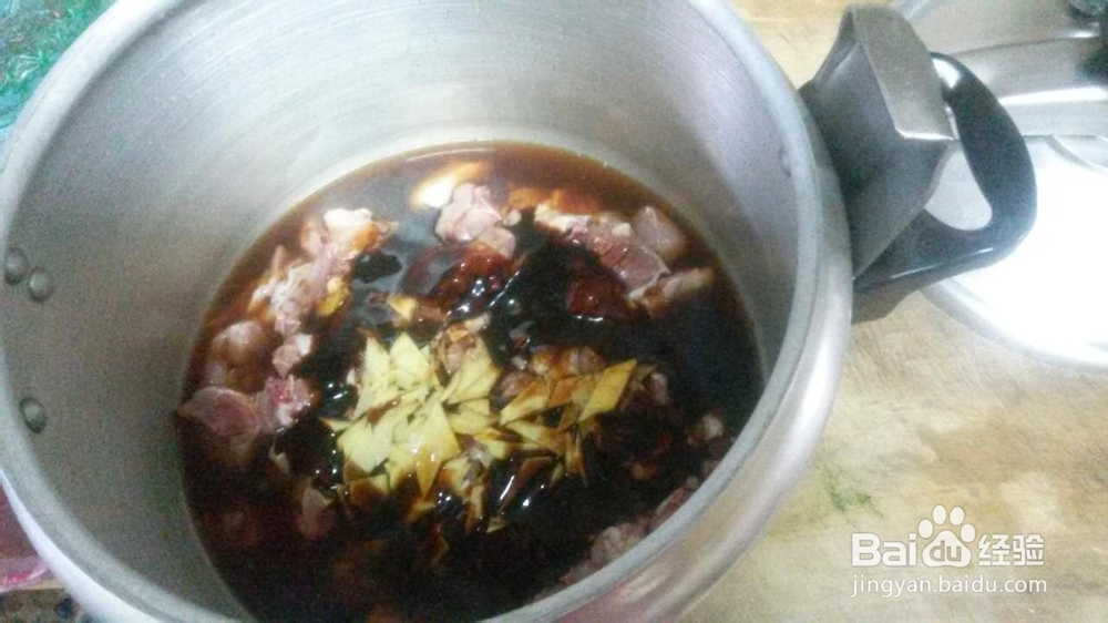 黄焖鸡米饭——珍藏版