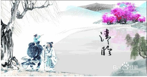 翻转课堂中学生不做课前任务单怎么办？