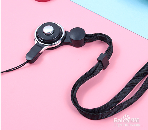 买手机壳送的挂绳怎么用