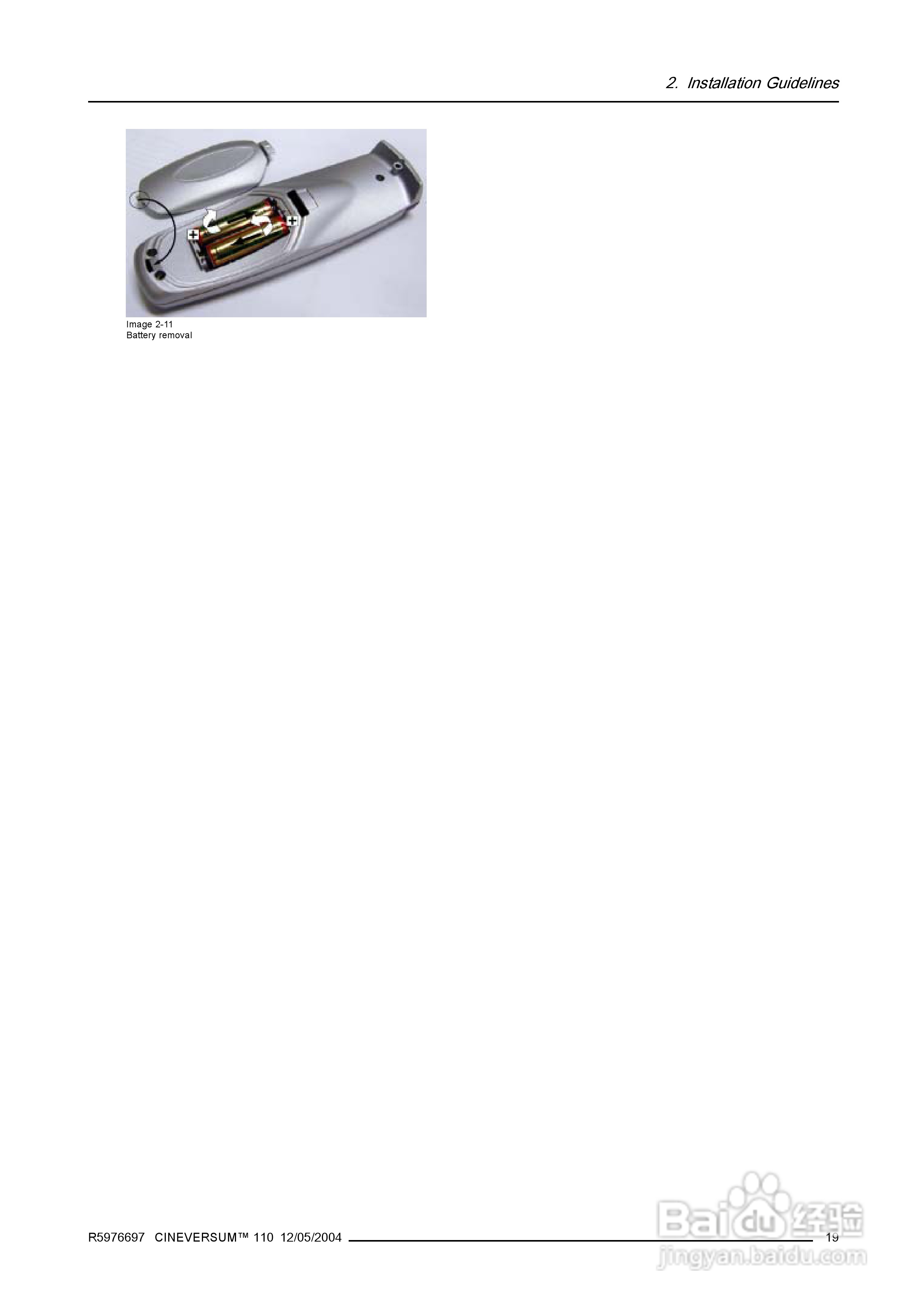 Barco巴可 Cine VERSUM 110投影机说明书:[3]