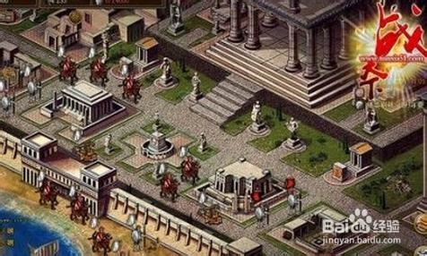 《战天下》10~20级指南