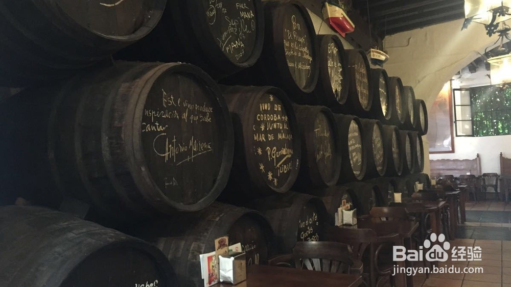 马拉加省旅游攻略