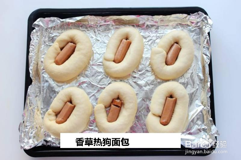 香草热狗面包的做法