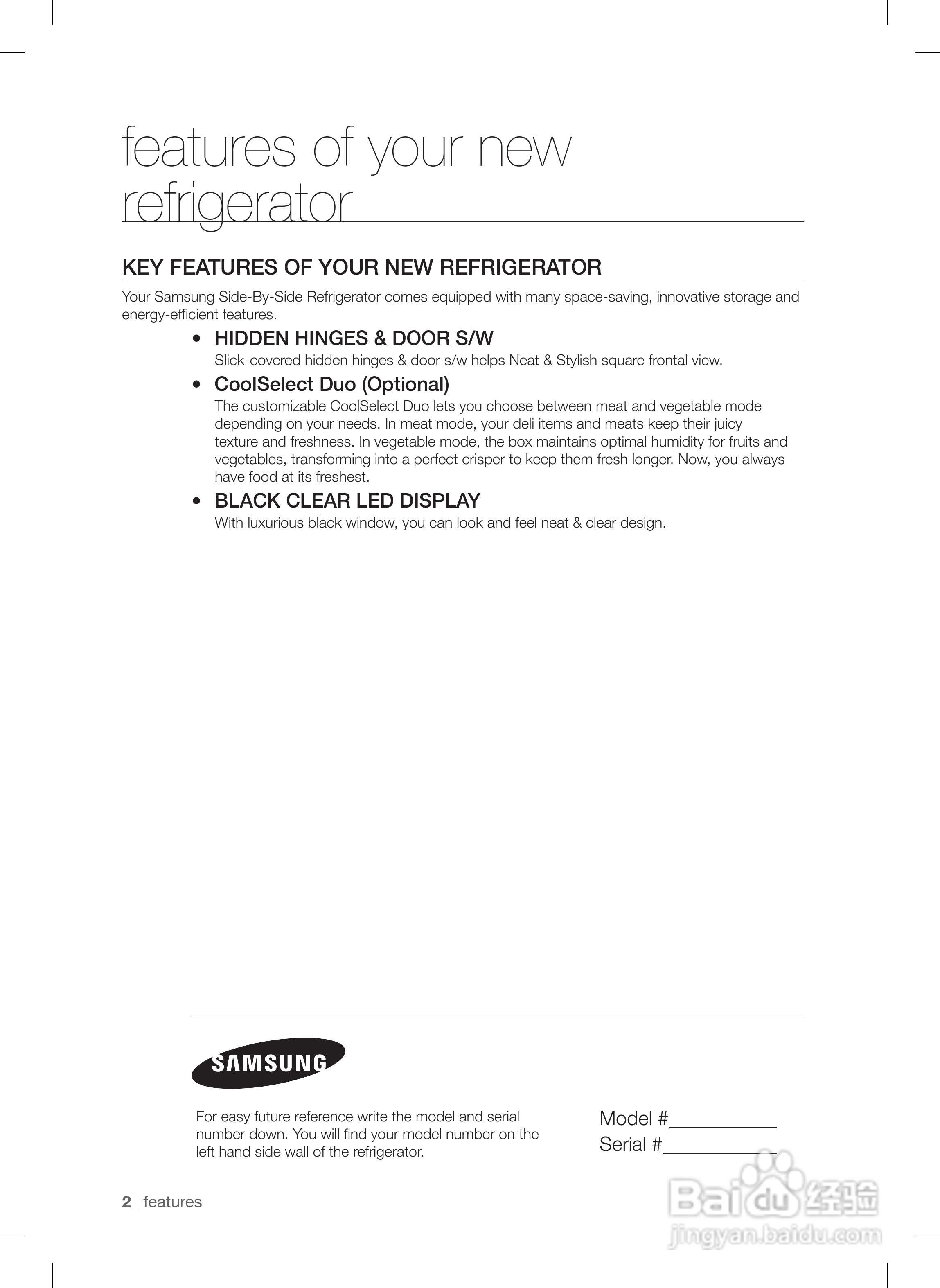 三星RSA1SRPW电冰箱使用说明书:[1]
