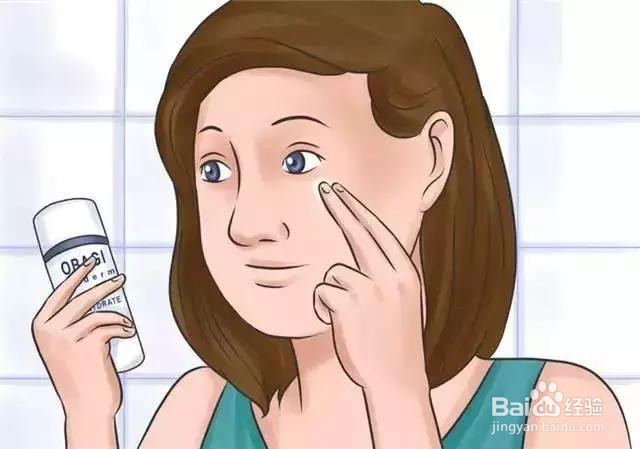 怎样控制皮肤长黑头