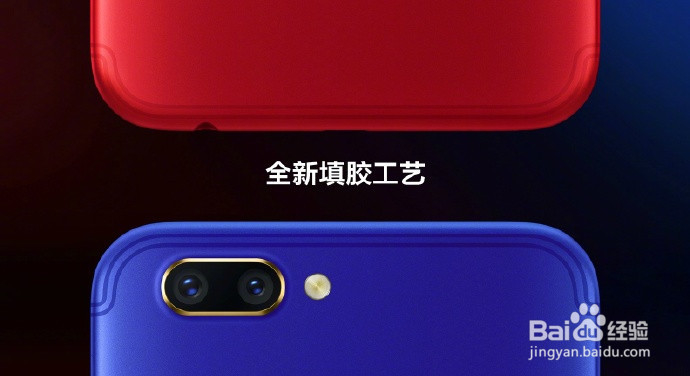 OPPOR11巴萨限量版定制机怎么样
