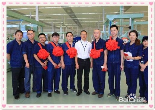 企业如何参与电子竞技赛