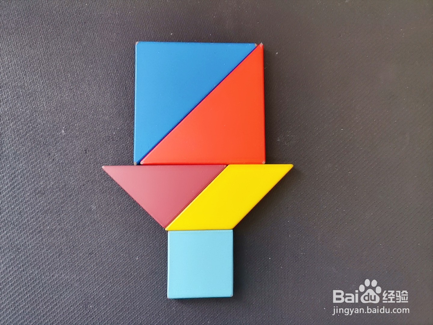 如何用七巧板拼一根蜡烛(5)