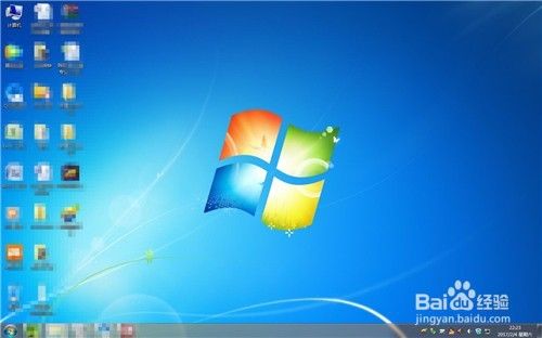 WIN7电脑桌面图标如何设置快捷方式