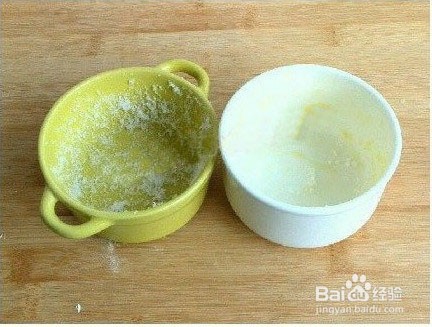 网红舒芙蕾做法