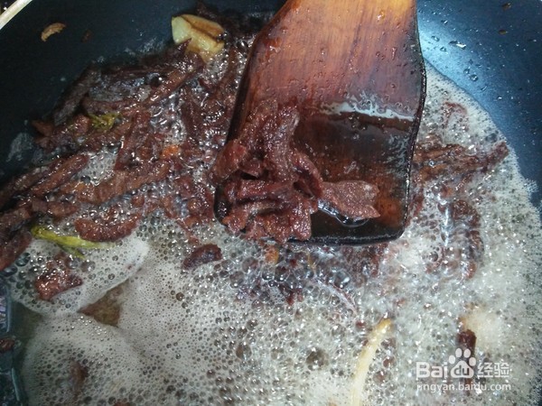 麻辣牛肉条的做法