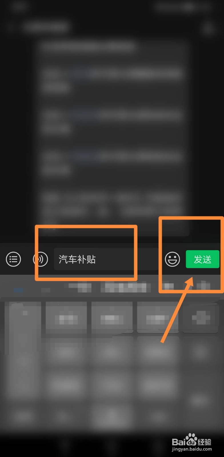 太原购车补贴怎么领取
