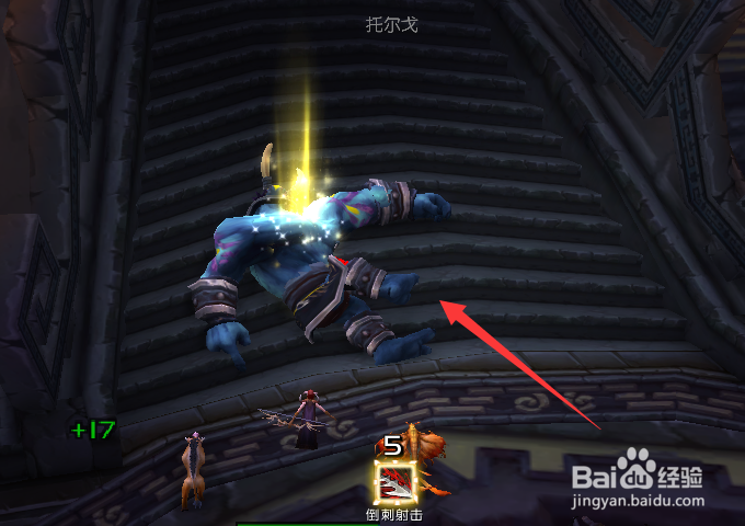 魔兽世界9.0净化达克萨隆任务怎么做