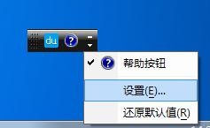 如何在电脑只保留一种输入法
