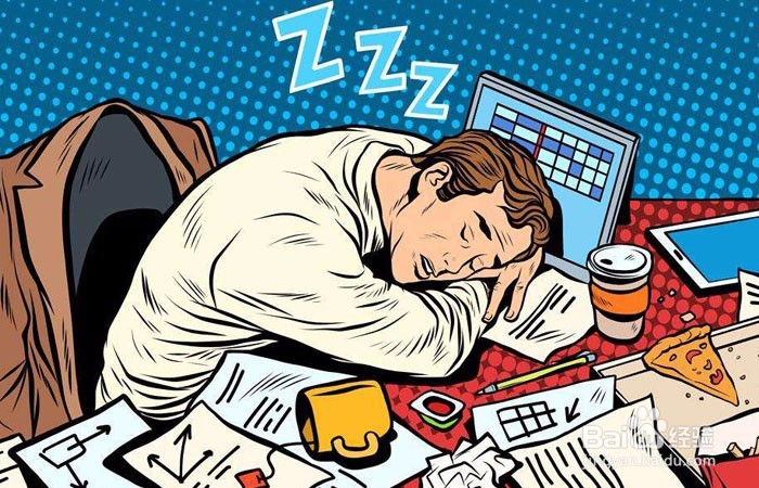 上班族24小时健康指南