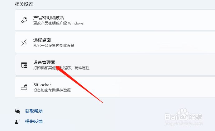 e52696v3处理器参数？