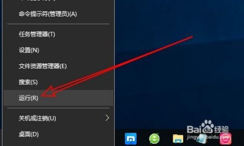 Win10怎么样通过组策略编辑器关闭个性化广告