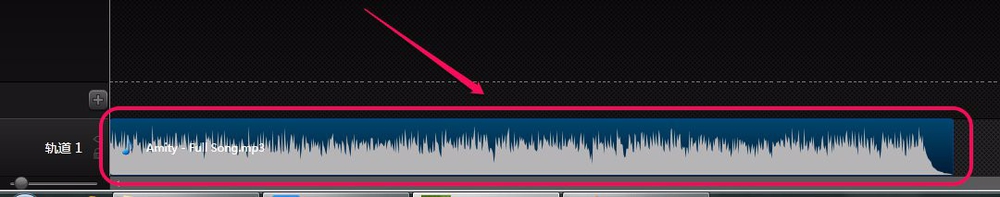 <b>camtasia studio 声音音量的增加与降低的应用</b>