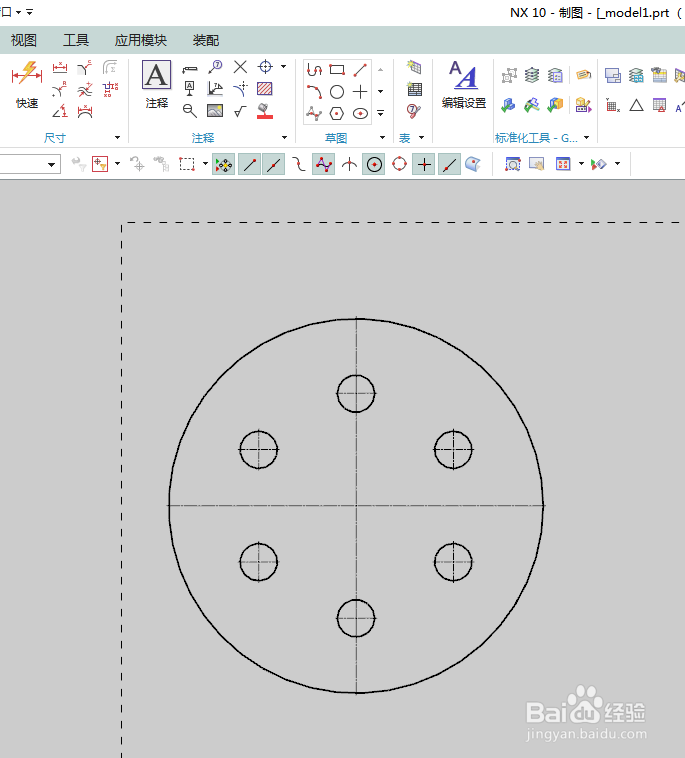 UG10.0工程图如何穿件旋转剖视图？
