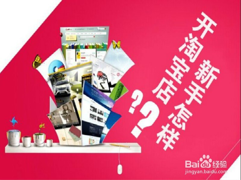 学生如何赚取零花钱？