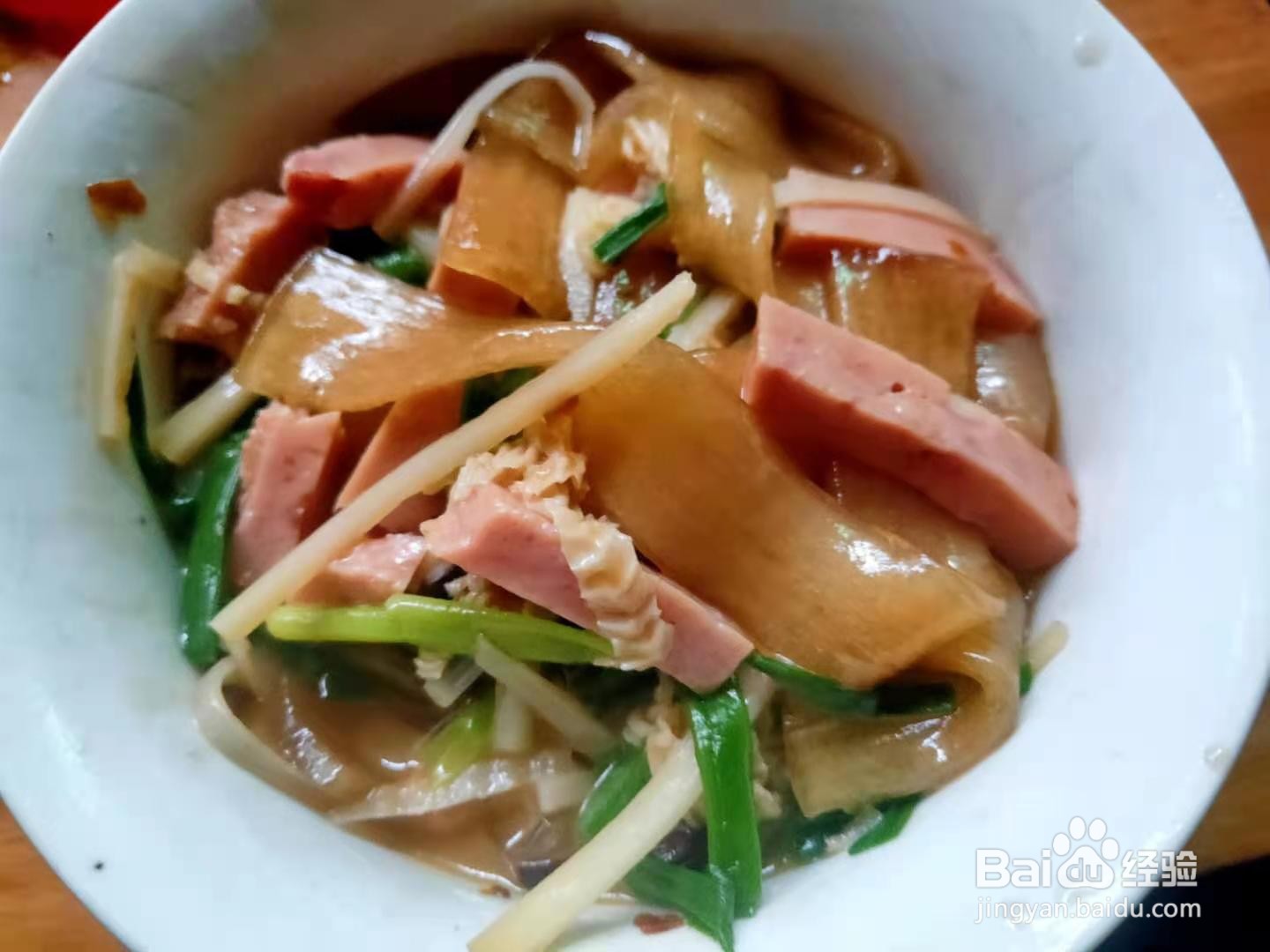 如何做火锅笋丝粉