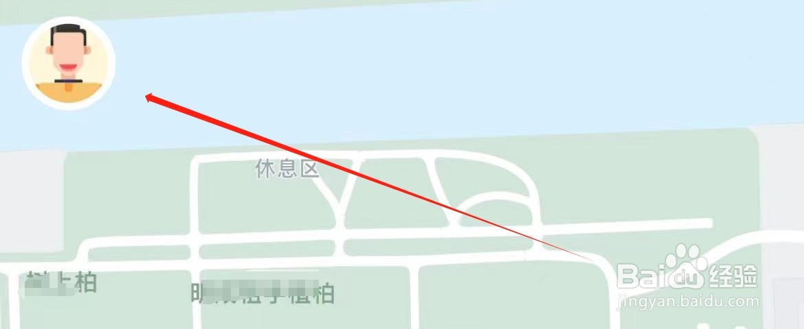 松果出行在哪里进入松果商城