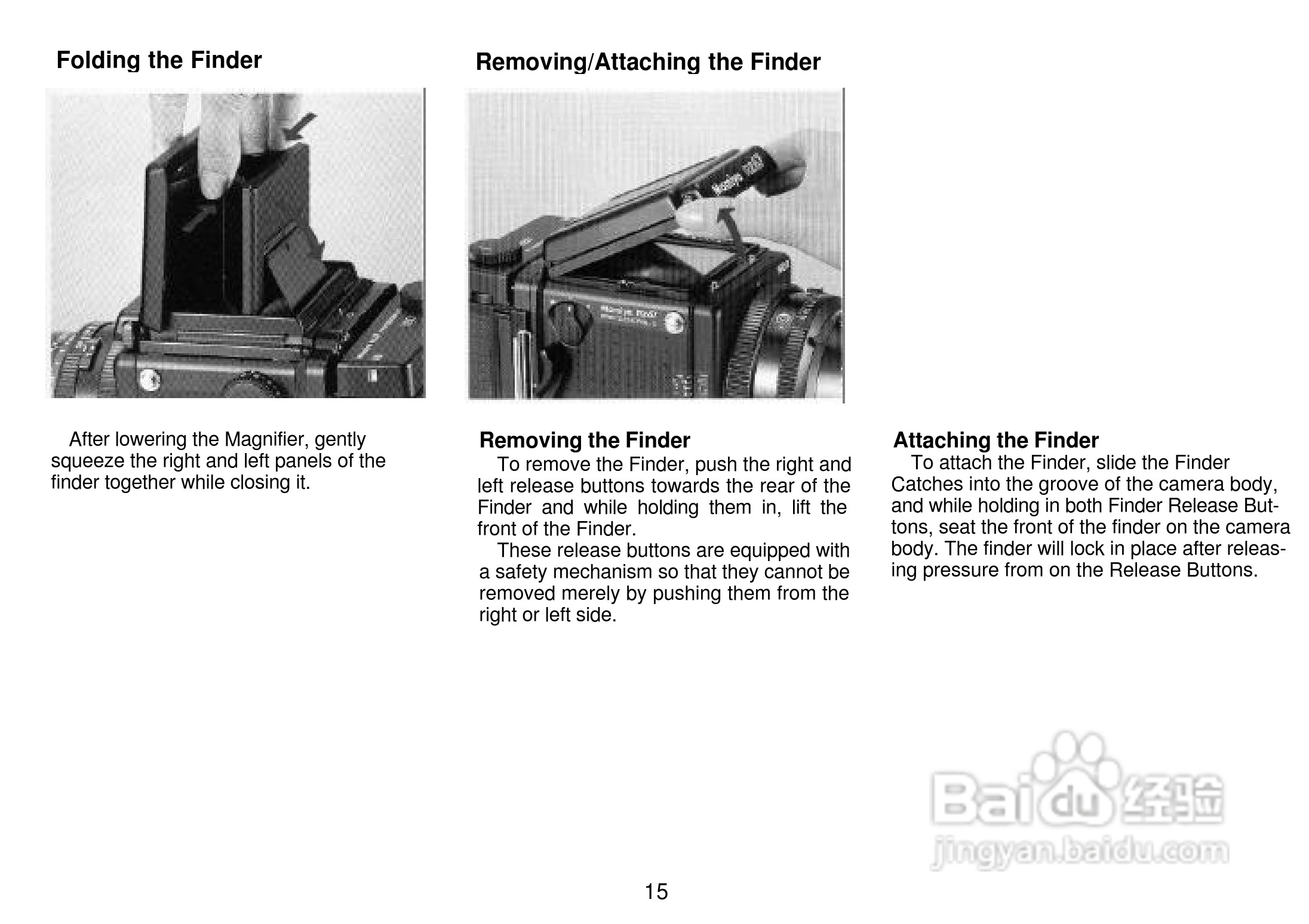 Mamiya RZ67 PROII数码相机说明书:[2]