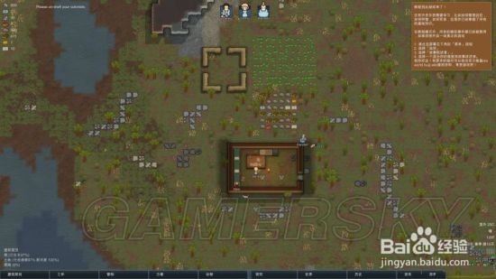 怀旧服大脚自动交接任务怎么关