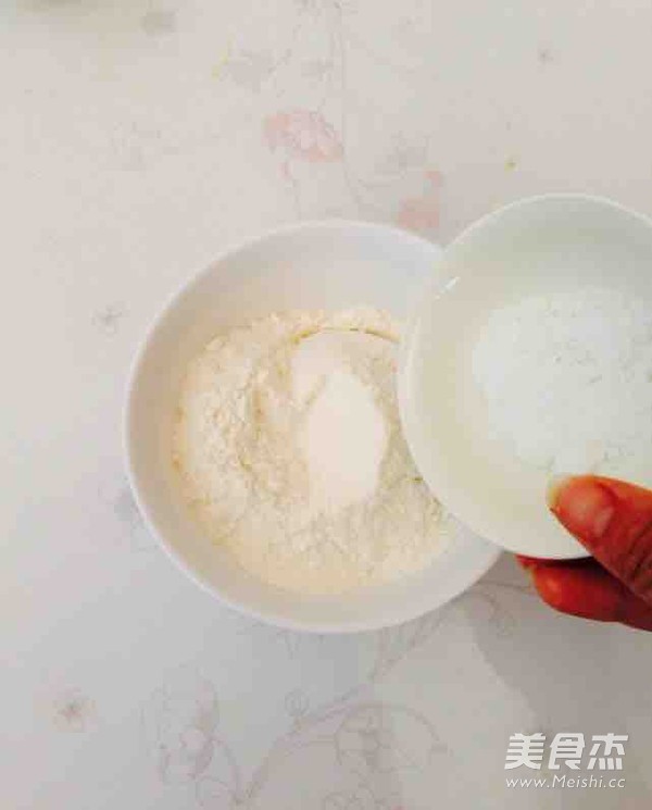 芒果酥派的做法