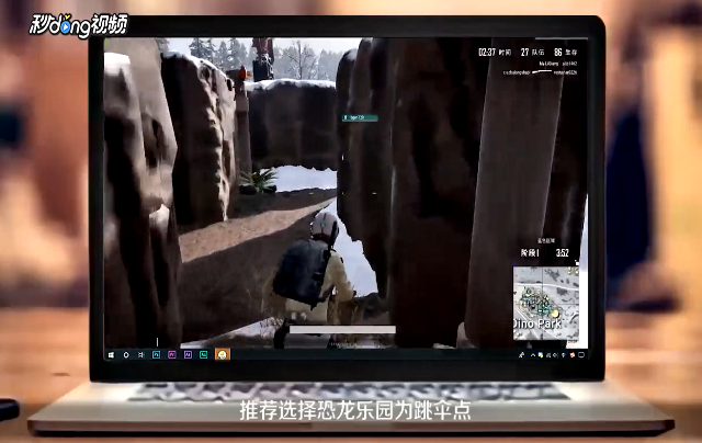 绝地求生雪地地图枪械资源怎么找