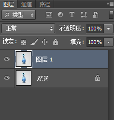 怎么用钢笔抠图