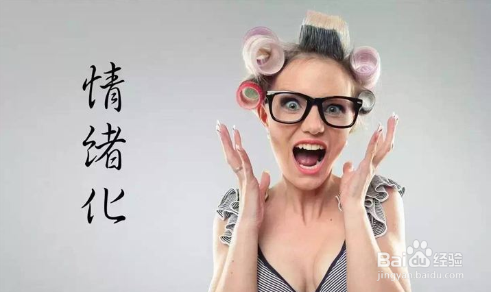 日常时间块的6大分类